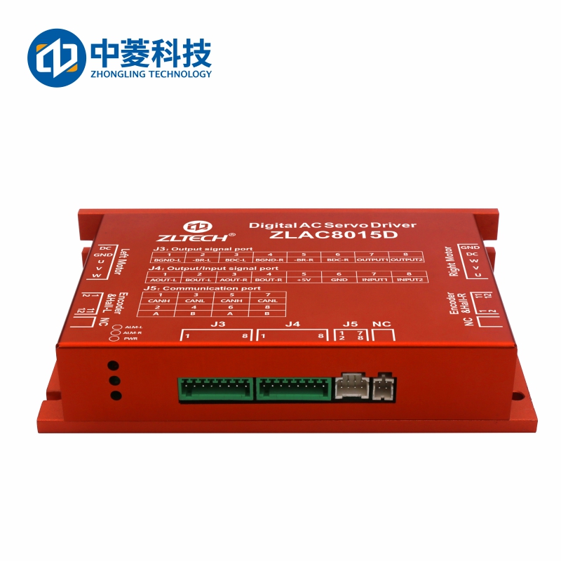 ZLAC8015D Wheel Hub Servo Driver CANopen/485 Communication