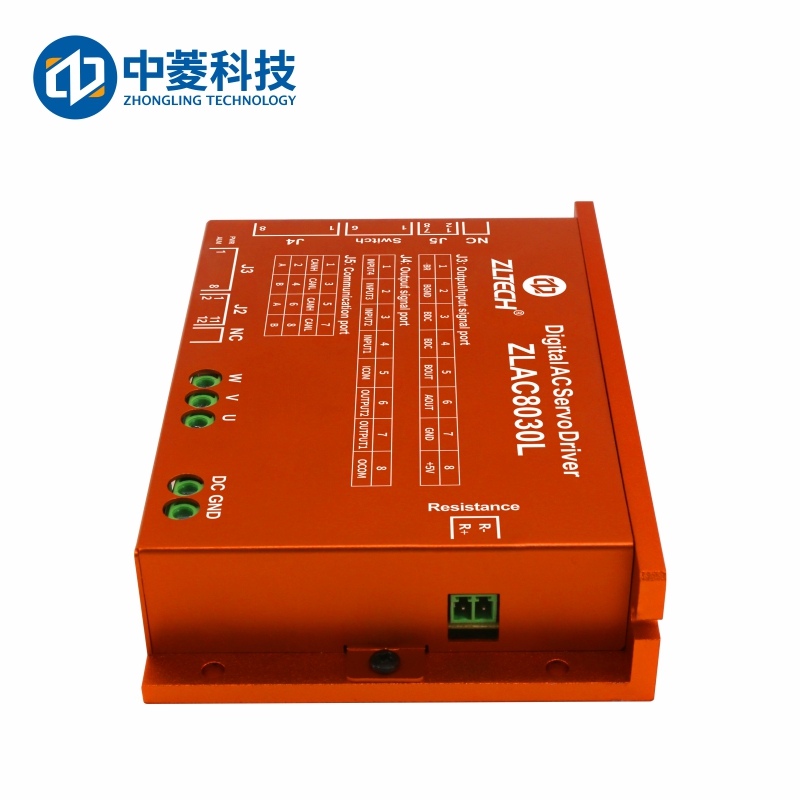 ZLAC8030L high-power wheel hub servo driver CANopen/RS485 communication