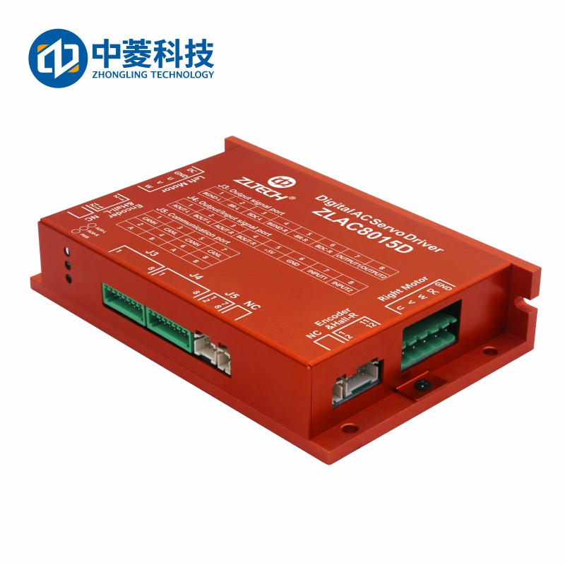 ZLAC8015D Wheel Hub Servo Driver CANopen/485 Communication