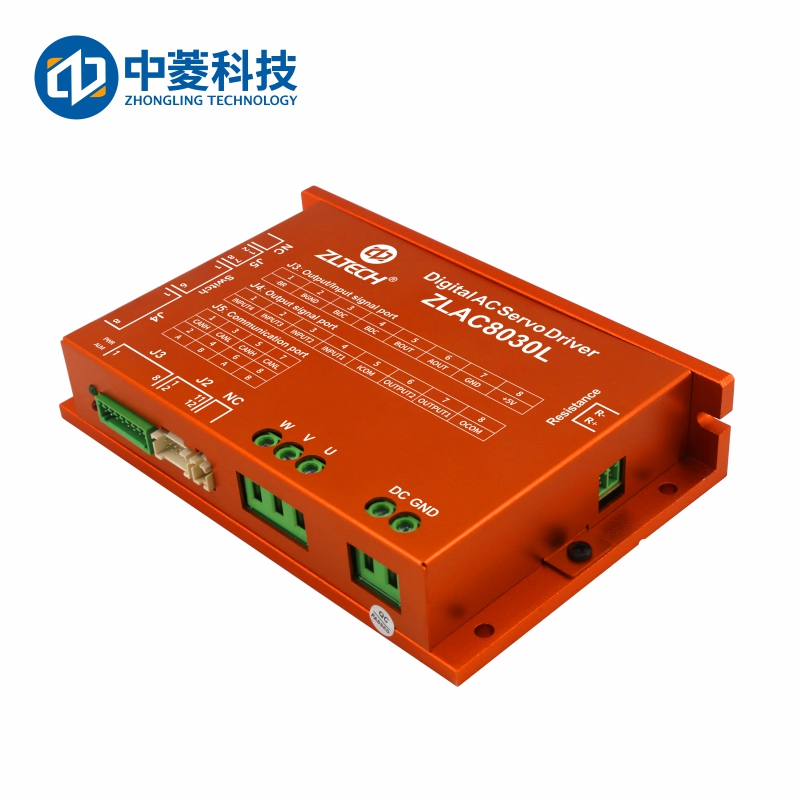 ZLAC8030L high-power wheel hub servo driver CANopen/RS485 communication