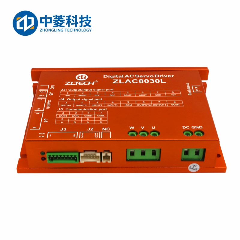 ZLAC8030L high-power wheel hub servo driver CANopen/RS485 communication
