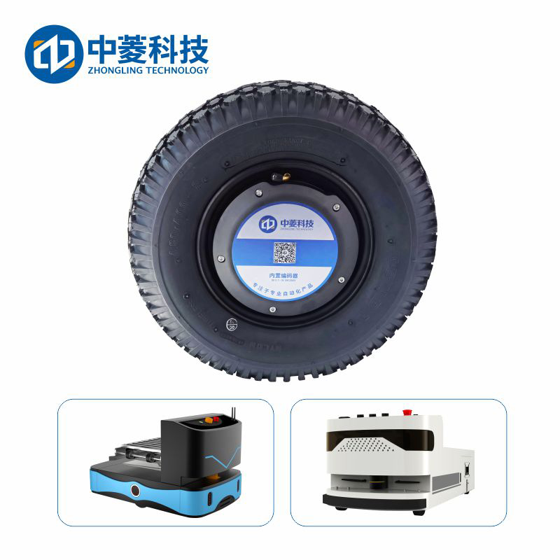 中菱科技ZLLG16ASM800 V2.0 16寸室外機(jī)器人伺服輪轂電機(jī)直流驅(qū)動器內(nèi)置編碼器