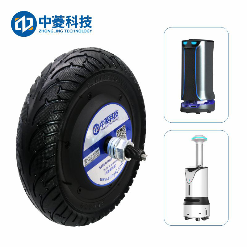 中菱科技ZLLG80ASM250 V3.0 8寸機器人輪轂伺服電機24-48V驅(qū)動器內(nèi)置編碼器馬達