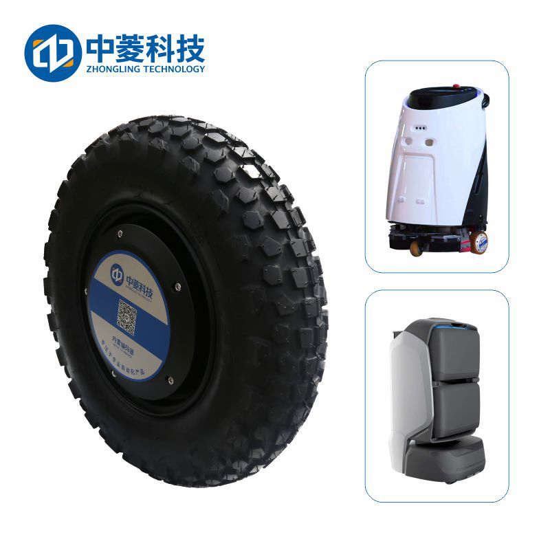 中菱科技ZLLG15ASM800 V2.0 15寸大功率輪機器人輪轂電機