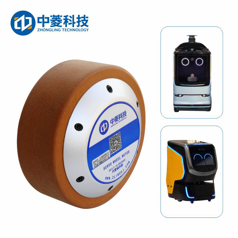 中菱科技ZLLG65ASM500 V2.0 6.5寸單軸大扭矩輪轂伺服電機AGV機器人48V直流電編碼器