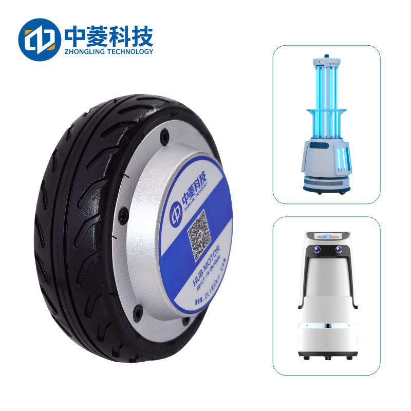 中菱科技ZLLG50ASM200 V2.0 5寸輪轂機(jī)器人agv小車伺服電機(jī)驅(qū)動(dòng)器套裝24v內(nèi)置編碼器