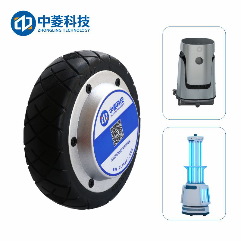 中菱科技ZLLG55ASM150 V2.0 5.5寸輪轂電機內(nèi)置編碼器伺服驅(qū)動套裝機器人24V直流電機