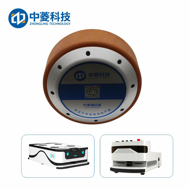中菱科技ZLLG80ASM800 V2.0 8寸大功率輪轂伺服電機大扭矩AGV機器人專用支持定制