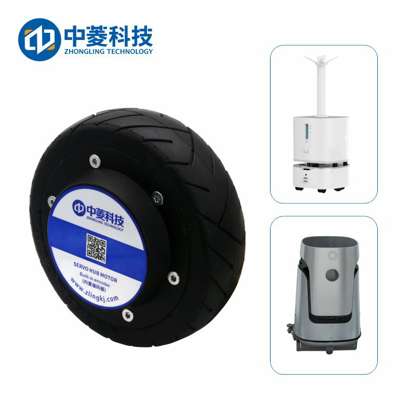 中菱科技ZLLG55ASM150 V1.0 5.5寸內(nèi)置編碼器機(jī)器人輪轂伺服雙軸電機(jī)驅(qū)動器直流電