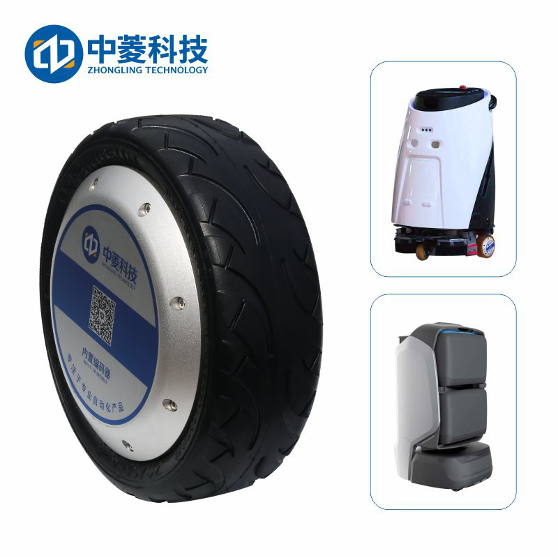 中菱科技ZLLG10ASM800-R V1.0 10寸-R大功率輪轂驅動電機AGV小車高精度編碼器伺服直流電48V