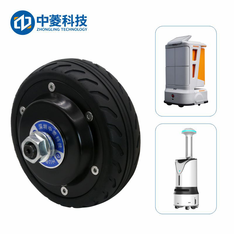 中菱科技ZLLG50ASM200 V1.0 5寸內置編碼器機器人agv小車輪轂伺服電機驅動器套裝24v