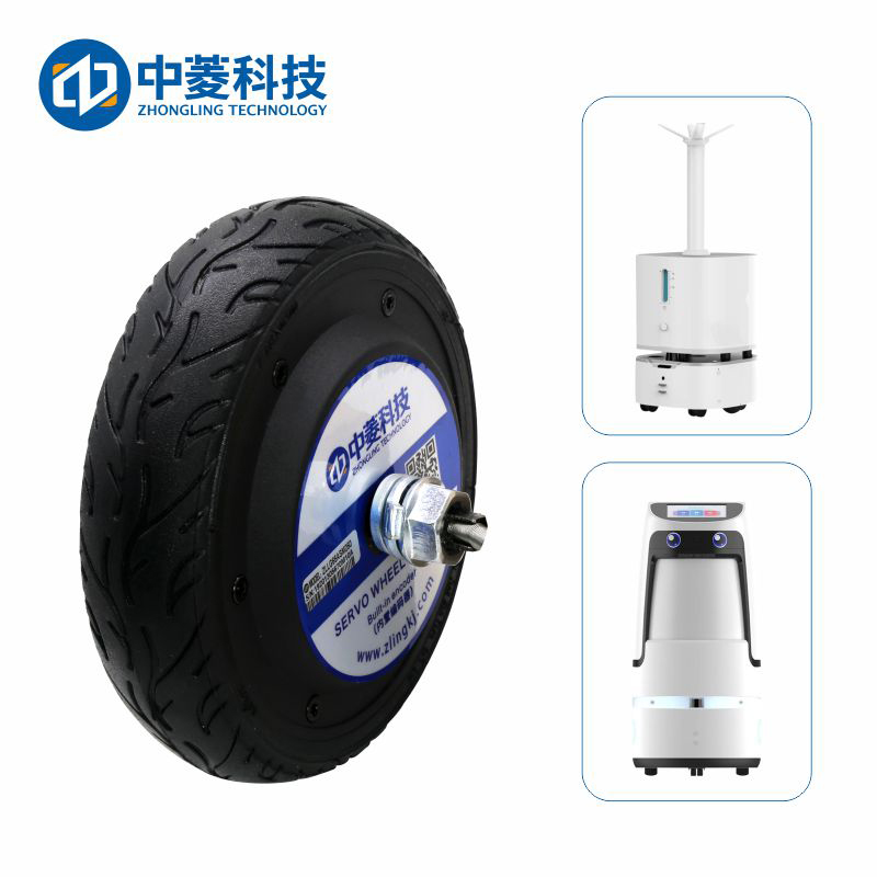 中菱科技ZLLG65ASM250-L V1.0 6.5寸-L直流無刷服務機器人內置編碼器雙軸輪轂伺服電機