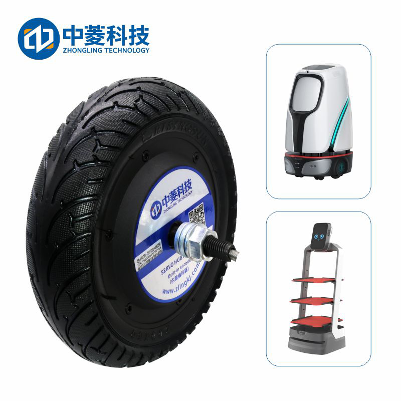 中菱科技ZLLG80ASM250 V1.0 8寸直流無刷輪轂伺服電機24-48V驅動器內置編碼器馬達