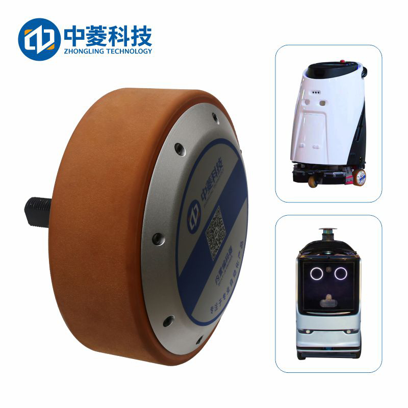 中菱科技ZLLG80ASM800 V2.0 8寸大功率輪轂伺服電機大扭矩AGV機器人專用支持定制
