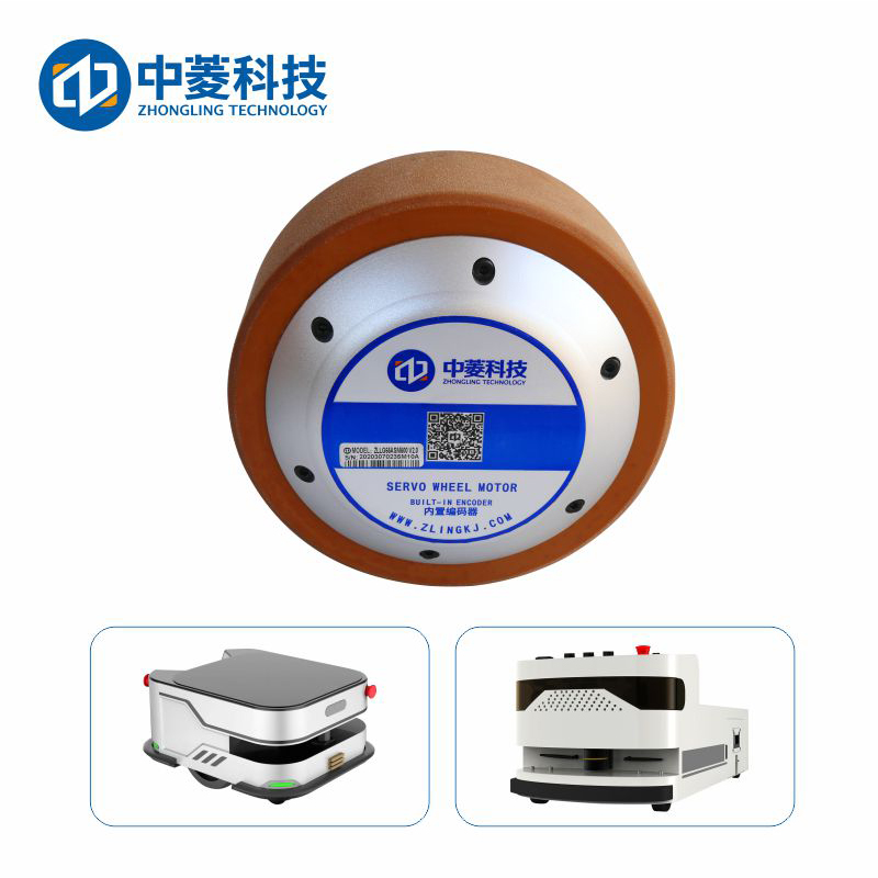 中菱科技ZLLG65ASM500 V1.0 6.5寸大功率輪轂伺服電機AGV機器人大功率高負載48V