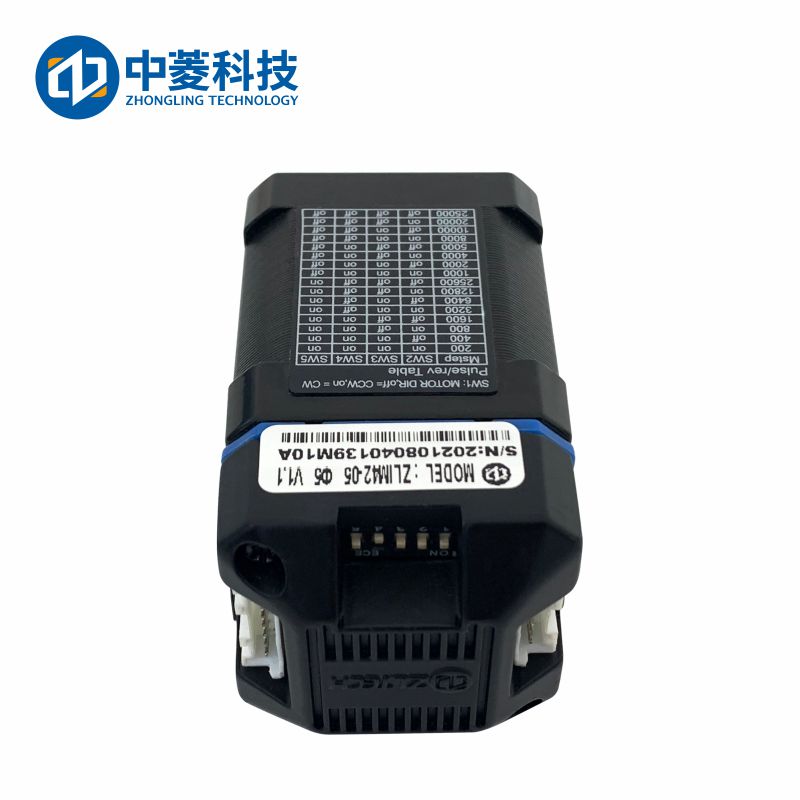 Zhongling Technology ZLIM42-C Integrated Stepper Motor CANopen Driver 0.7N. m for Medical Small Machinery