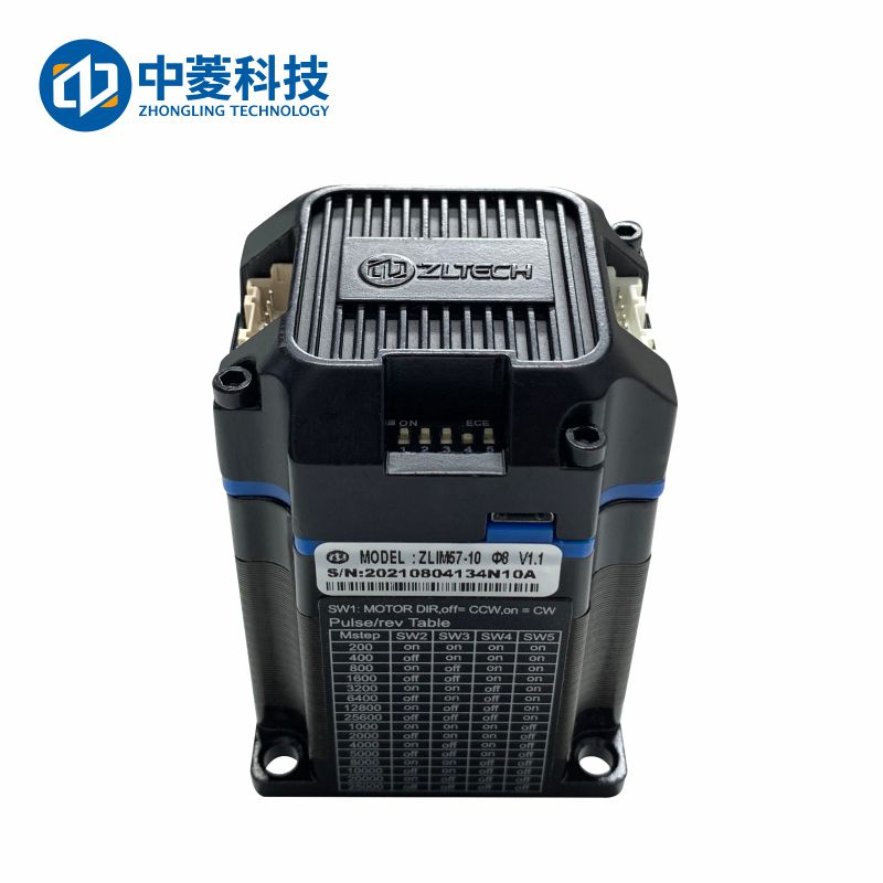 Zhongling Technology ZLIM57-C Integrated Open Loop Stepper Motor CANopen Communication Pulse Control Driver