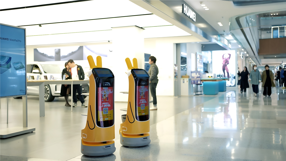 送餐機器人.jpg