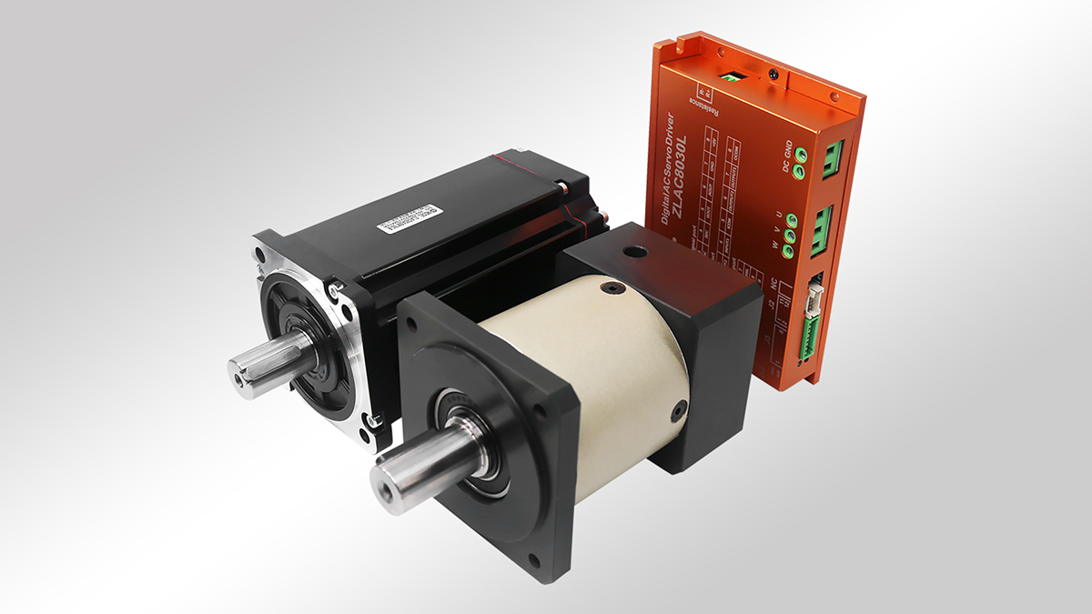 What is a geared motor?