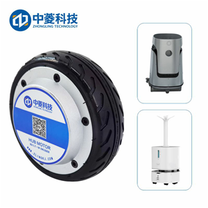 中菱科技ZLLG50ASM200 V2.0 5寸輪轂機(jī)器人agv小車伺服電機(jī)驅(qū)動(dòng)器套裝24v內(nèi)置編碼器