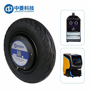 中菱科技ZLLG14ASM800 V2.0 14寸機器人編碼器輪轂電機