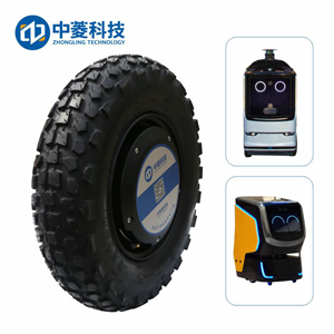 中菱科技ZLLG15ASM800 V2.0 15寸大功率輪機器人輪轂電機