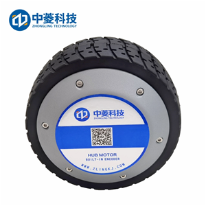 中菱科技ZLLG65ASM500 V2.09 6.5寸大扭矩輪轂伺服電機AGV機器人48V直流電編碼器